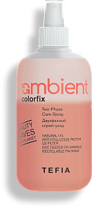 TEFIA | Двухфазный спрей-уход в категории — Colorfix, объем 250 мл. Two-Phase Care Spray.